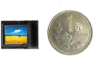 D屏SVGA060SC概况】-全球液晶屏交易中心-