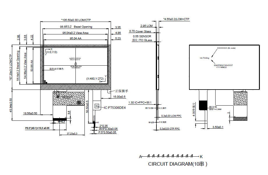 S043PWQ21NG-DC07 4.3" 480*272 With CTP, 300nits, 40pins RGB Interface ...