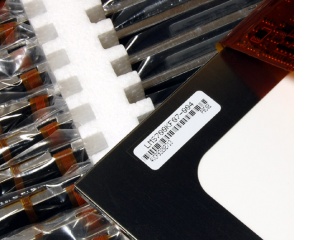 三星液晶模组LMS700KF07