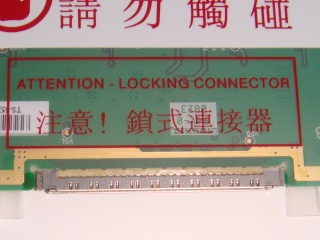 友达液晶模组B154EW02 V7 HW0A