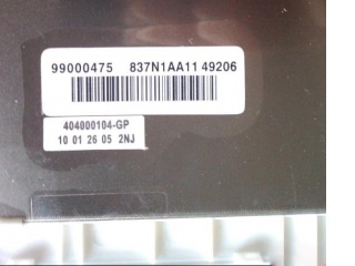 统宝光电液晶模组990000475