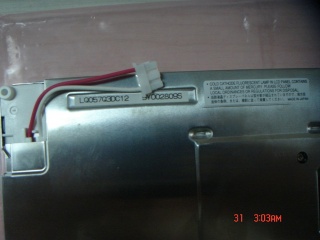夏普液晶模组LQ057Q3DC12