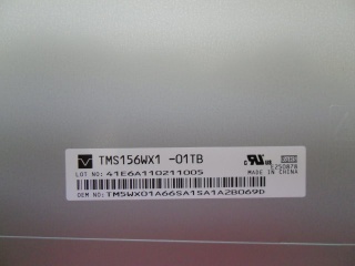 天马液晶模组TMS156WX1-01TB