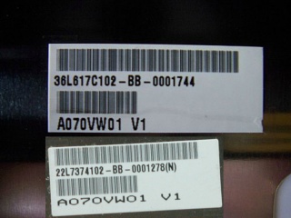 友达液晶模组A070VW01 V1