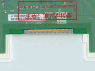 友达液晶模组B170UW01 V0