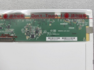 奇美液晶模组N184H4-L01