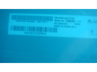 友达液晶模组T420XW01 V5