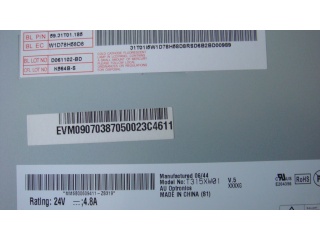 友达液晶模组T315XW01 V5