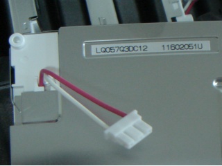 夏普液晶模组LQ057Q3DC12