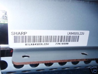 夏普液晶模组LK645D3LZ2U