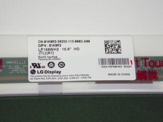 LP156WH2-TLA1图片