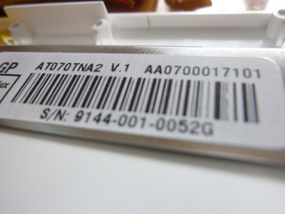 奇美液晶模组AT070TNA2 V.1