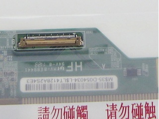 奇美液晶模组N140BGE-L11