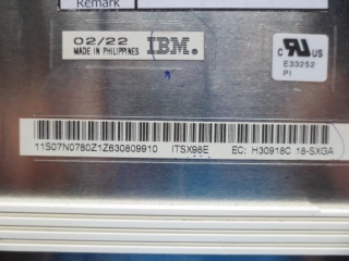 IDTech液晶模组ITSX98E