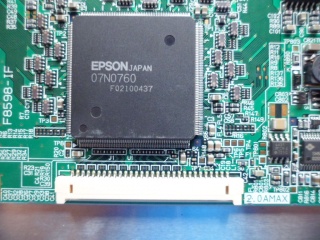 IDTech液晶模组ITSX98E