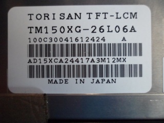 鸟取三洋液晶模组TM150XG-26L06A