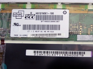 京东方HYDIS液晶模组HX121WX1-100