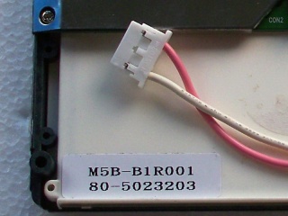 元太液晶模组P50AD2