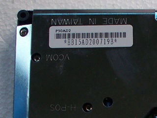 元太液晶模组P50AD2