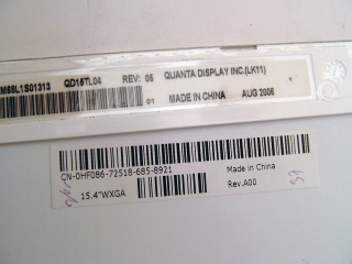 广辉液晶模组QD15TL04 Rev.05