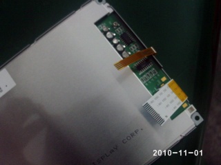 华森液晶模组MC57T04L