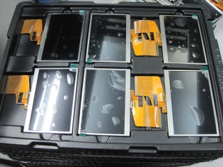 统宝光电液晶模组990000475