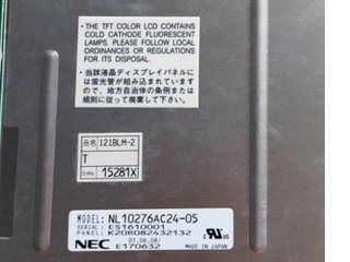 NEC液晶模组NL10276AC24-05
