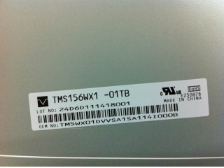 天马液晶模组TMS156WX1-01TB