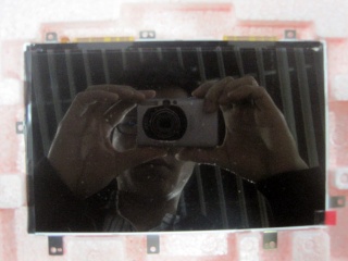 LG Display液晶模组LD070WS2-SL02