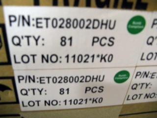 全台晶象液晶模组ET028002DHU