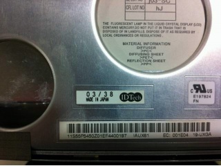 IDTech液晶模组IAUX61