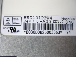 瀚宇彩晶液晶模组HSD101PFW4-A00