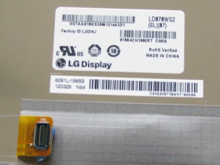 LG Display液晶模组LD070WS2-SL07