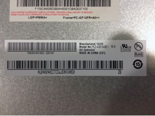 友达液晶模组M240HW01 VC