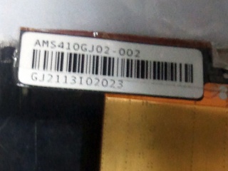 三星视界移动OLED屏AMS410GJ02-0