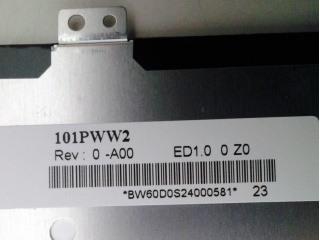 瀚宇彩晶液晶模组HSD101PWW2-A00