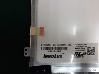 群创液晶模组BT101IW04 V.0