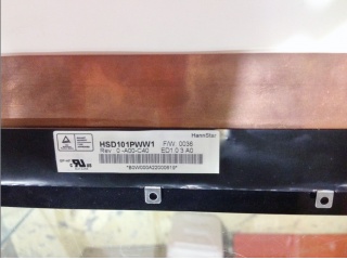 瀚宇彩晶屏幕总成HSD101PWW1-A00-C40
