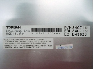 鸟取三洋液晶模组LM-CC53-22NDK