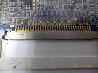 中华映管液晶模组CLAA070LC0CCW