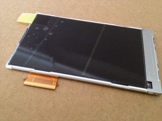 日立液晶模组DX08D11VM0AAA