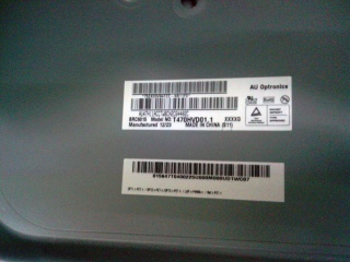 友达液晶模组T470HVD01.1