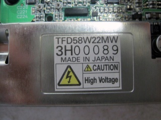 东芝液晶模组TFD58W22MW