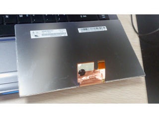 瀚宇彩晶液晶模组HSD070PFW3-D00