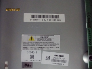夏普液晶模组LK600D3LA3K