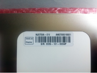 奇美液晶模组HJ070IA-01I