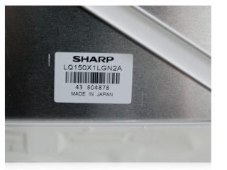 夏普液晶模组LQ150X1LGN2A