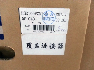 瀚宇彩晶屏幕总成HSD100PXN1-A00-C40