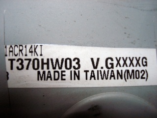 友达液晶模组T370HW03 VG
