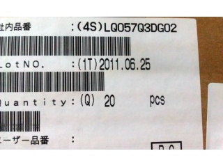 LQ057Q3DG02图片